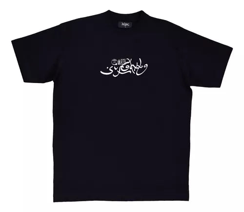 ÚLTIMA PEÇA Camiseta Sufgang Modelo Arabic Script Preto GG